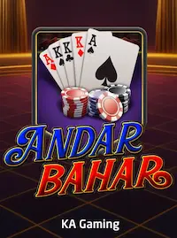 Andar Bahar at AQJILI COM